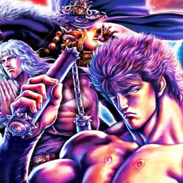 Hokuto no Ken